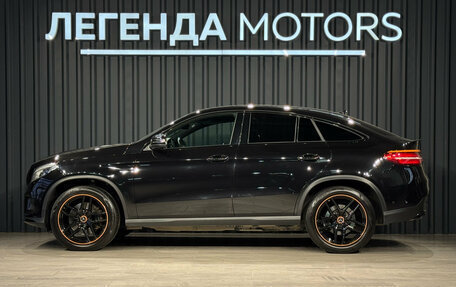 Mercedes-Benz GLE Coupe, 2017 год, 4 690 000 рублей, 6 фотография