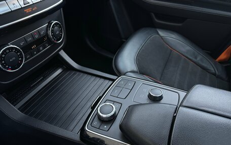 Mercedes-Benz GLE Coupe, 2017 год, 4 690 000 рублей, 21 фотография