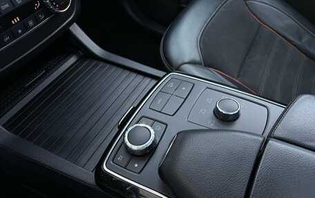 Mercedes-Benz GLE Coupe, 2017 год, 4 690 000 рублей, 22 фотография