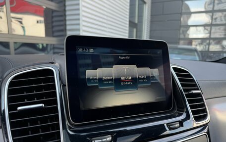 Mercedes-Benz GLE Coupe, 2017 год, 4 690 000 рублей, 19 фотография