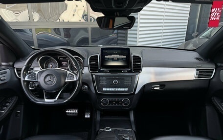 Mercedes-Benz GLE Coupe, 2017 год, 4 690 000 рублей, 12 фотография