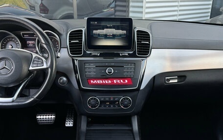Mercedes-Benz GLE Coupe, 2017 год, 4 690 000 рублей, 13 фотография