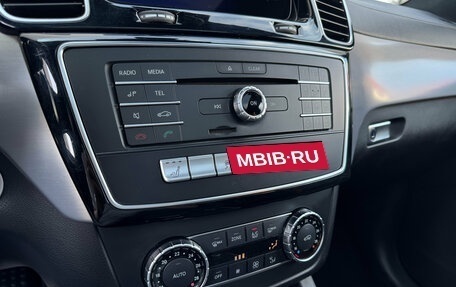 Mercedes-Benz GLE Coupe, 2017 год, 4 690 000 рублей, 20 фотография