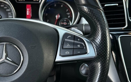 Mercedes-Benz GLE Coupe, 2017 год, 4 690 000 рублей, 17 фотография