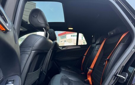 Mercedes-Benz GLE Coupe, 2017 год, 4 690 000 рублей, 29 фотография