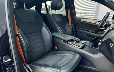 Mercedes-Benz GLE Coupe, 2017 год, 4 690 000 рублей, 36 фотография