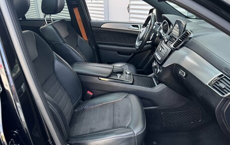 Mercedes-Benz GLE Coupe, 2017 год, 4 690 000 рублей, 35 фотография