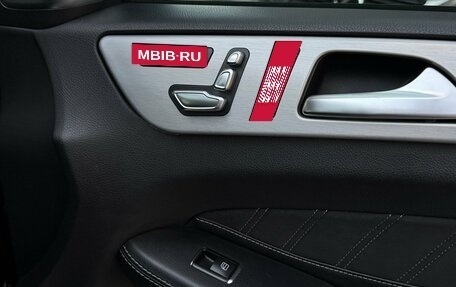Mercedes-Benz GLE Coupe, 2017 год, 4 690 000 рублей, 34 фотография