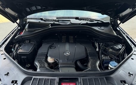 Mercedes-Benz GLE Coupe, 2017 год, 4 690 000 рублей, 38 фотография