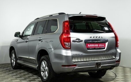 Haval H9 I рестайлинг, 2021 год, 2 899 777 рублей, 8 фотография