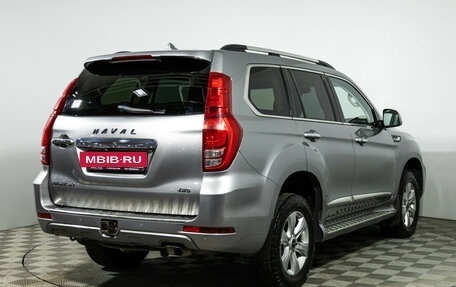 Haval H9 I рестайлинг, 2021 год, 2 899 777 рублей, 6 фотография