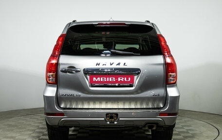 Haval H9 I рестайлинг, 2021 год, 2 899 777 рублей, 7 фотография