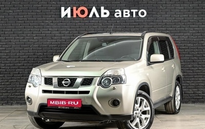 Nissan X-Trail, 2011 год, 1 350 000 рублей, 1 фотография