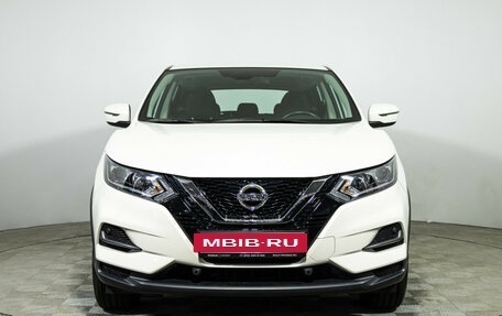 Nissan Qashqai, 2022 год, 2 849 700 рублей, 2 фотография
