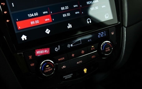 Nissan Qashqai, 2022 год, 2 849 700 рублей, 17 фотография