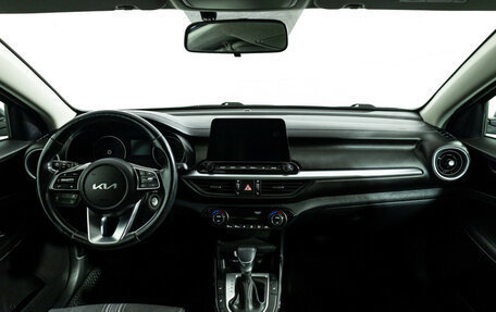 KIA Cerato IV, 2022 год, 1 999 585 рублей, 14 фотография