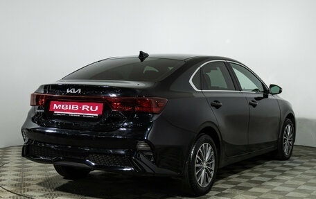 KIA Cerato IV, 2022 год, 1 999 585 рублей, 6 фотография