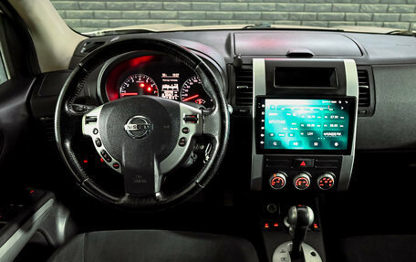 Nissan X-Trail, 2011 год, 1 350 000 рублей, 15 фотография