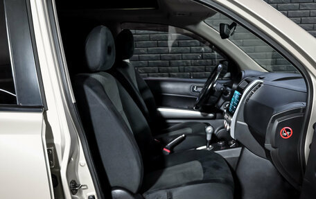 Nissan X-Trail, 2011 год, 1 350 000 рублей, 11 фотография