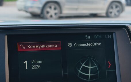 BMW 3 серия, 2018 год, 2 670 000 рублей, 27 фотография