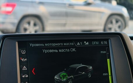 BMW 3 серия, 2018 год, 2 670 000 рублей, 28 фотография