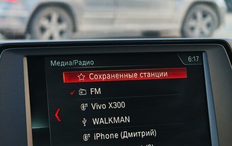 BMW 3 серия, 2018 год, 2 670 000 рублей, 30 фотография