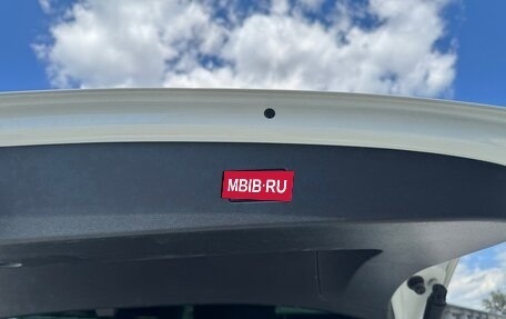 Volkswagen Tiguan II, 2019 год, 2 550 000 рублей, 8 фотография