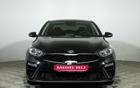 KIA Cerato IV, 2020 год, 1 699 700 рублей, 2 фотография