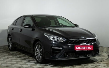 KIA Cerato IV, 2020 год, 1 699 700 рублей, 3 фотография