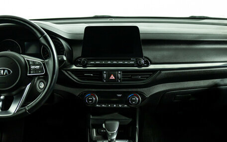 KIA Cerato IV, 2020 год, 1 699 700 рублей, 15 фотография