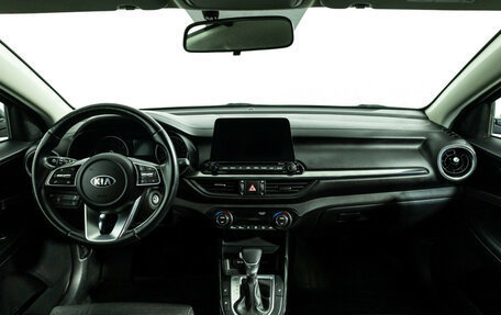 KIA Cerato IV, 2020 год, 1 699 700 рублей, 14 фотография