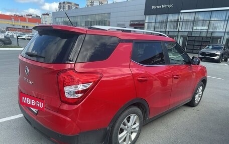 SsangYong XLV I, 2016 год, 990 000 рублей, 2 фотография