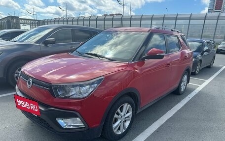 SsangYong XLV I, 2016 год, 990 000 рублей, 3 фотография