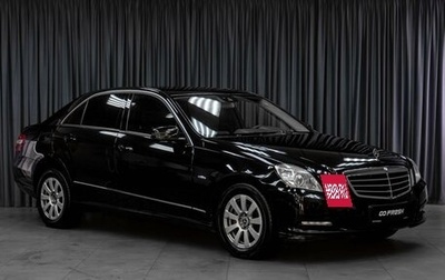 Mercedes-Benz E-Класс, 2011 год, 1 279 000 рублей, 1 фотография