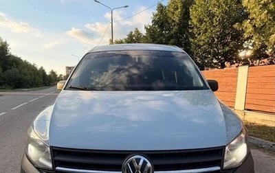 Volkswagen Caddy IV, 2016 год, 2 100 000 рублей, 1 фотография