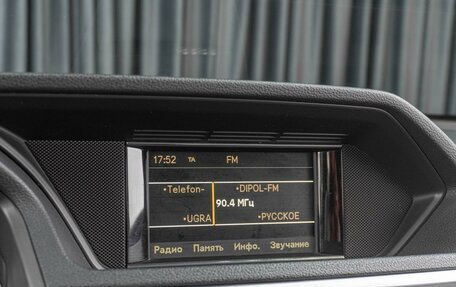 Mercedes-Benz E-Класс, 2011 год, 1 279 000 рублей, 13 фотография