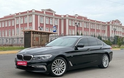 BMW 5 серия, 2017 год, 3 380 000 рублей, 1 фотография