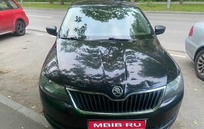 Skoda Rapid I, 2015 год, 780 000 рублей, 1 фотография