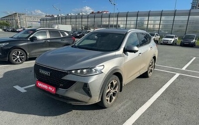 Haval F7 I, 2023 год, 2 150 000 рублей, 1 фотография