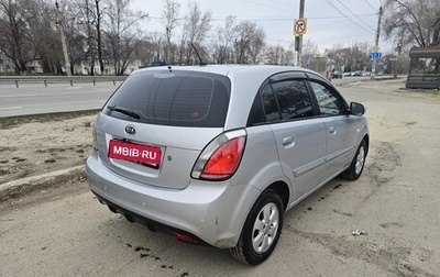 KIA Rio II, 2011 год, 650 000 рублей, 1 фотография