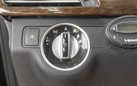 Mercedes-Benz E-Класс, 2011 год, 1 279 000 рублей, 16 фотография