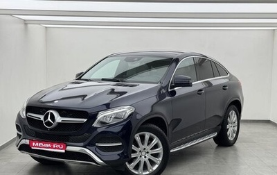 Mercedes-Benz GLE Coupe, 2015 год, 3 600 000 рублей, 1 фотография