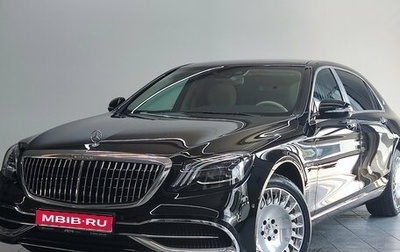 Mercedes-Benz Maybach S-Класс, 2019 год, 8 490 000 рублей, 1 фотография