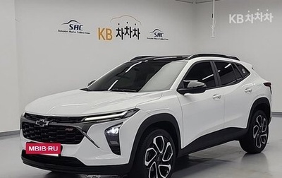 Chevrolet Trax, 2023 год, 1 430 000 рублей, 1 фотография
