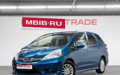Honda Fit Shuttle I рестайлинг, 2012 год, 1 199 000 рублей, 1 фотография