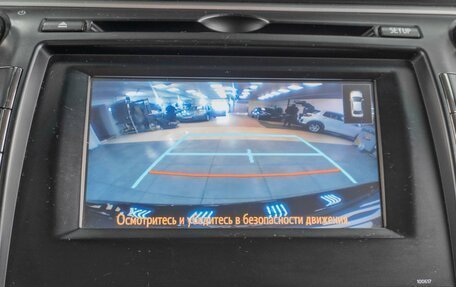 Toyota Camry, 2015 год, 2 269 000 рублей, 14 фотография