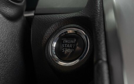 Toyota Camry, 2015 год, 2 269 000 рублей, 18 фотография
