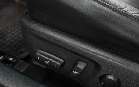 Toyota Camry, 2015 год, 2 269 000 рублей, 20 фотография