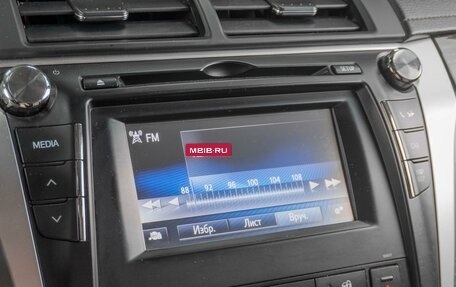 Toyota Camry, 2015 год, 2 269 000 рублей, 13 фотография