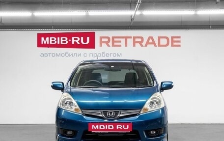 Honda Fit Shuttle I рестайлинг, 2012 год, 1 199 000 рублей, 3 фотография